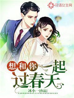 这种话有没有什么隐藏的意思呢？