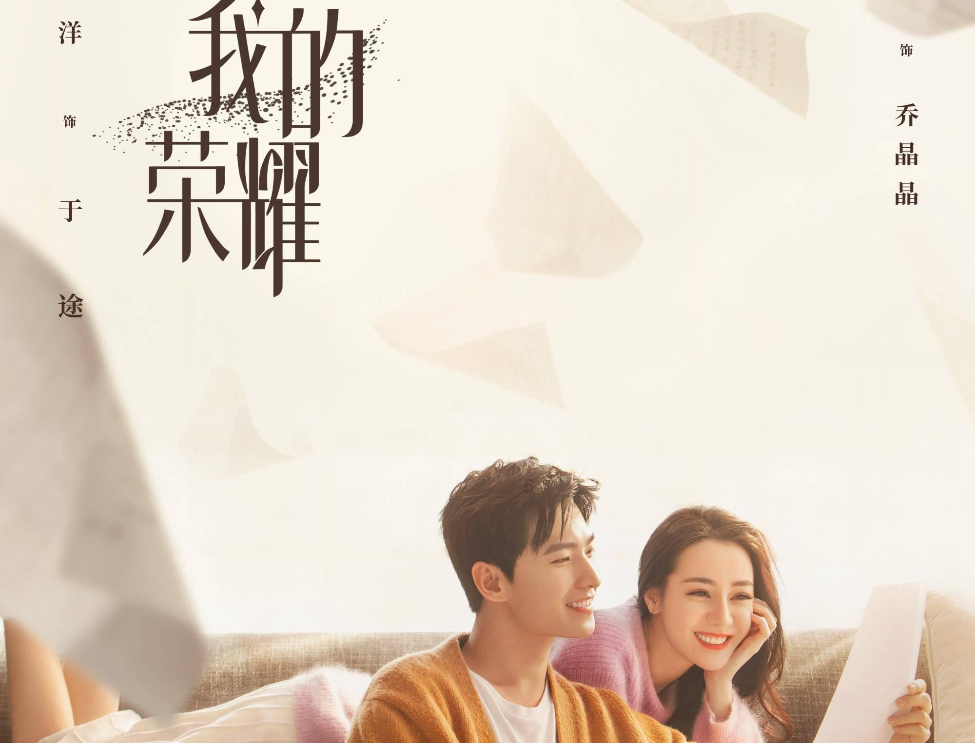 孤岛逃亡2