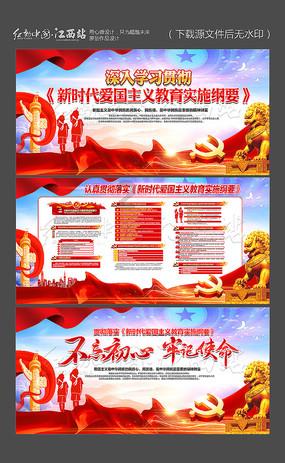 魔法时钟找不同