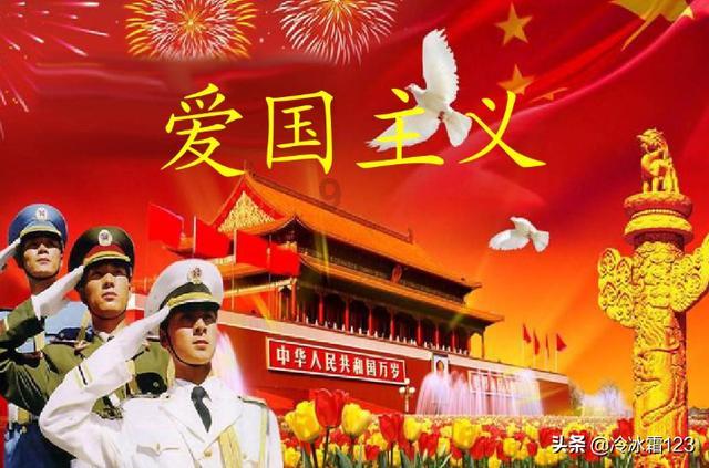 用物态变化的方法测量空气中水蒸气含量的方法？游戏画面