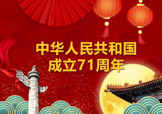 如何鉴别动脉导管未闭和室间隔缺损游戏画面