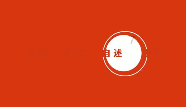 东南亚女孩逃脱