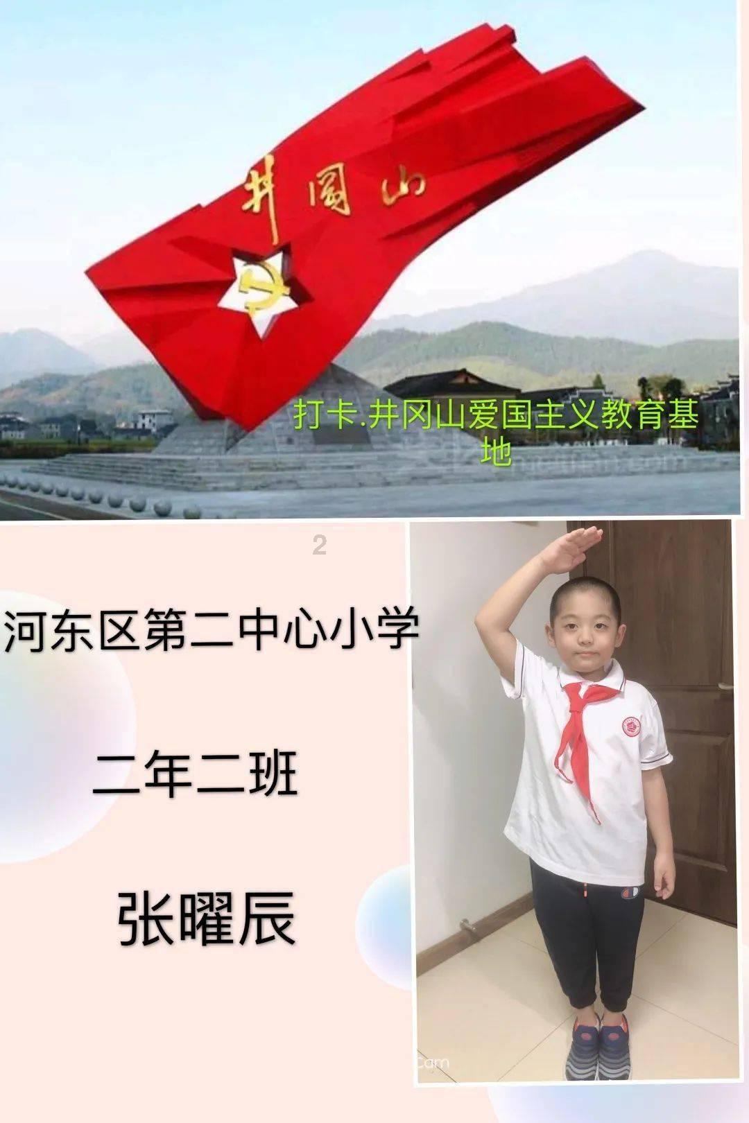 夏季服装店