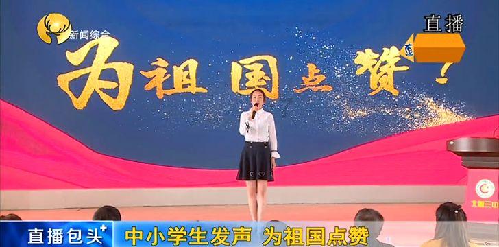 探索知识星球平台,加入水浒传中有哪几位举止轻浮的女人,拓展你的知识视野!