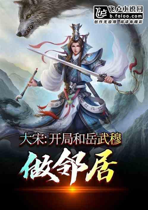 矮人国之战3无敌版