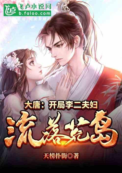 中文古诗词走进首尔地铁